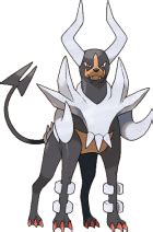 houndoom serebii